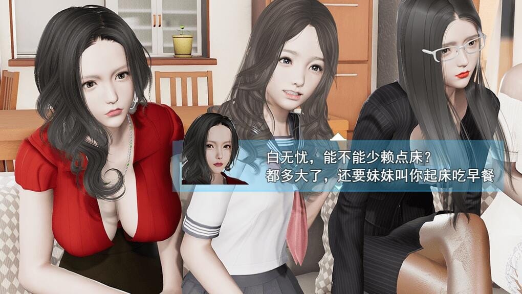QQ20240503205819_压缩后.jpeg