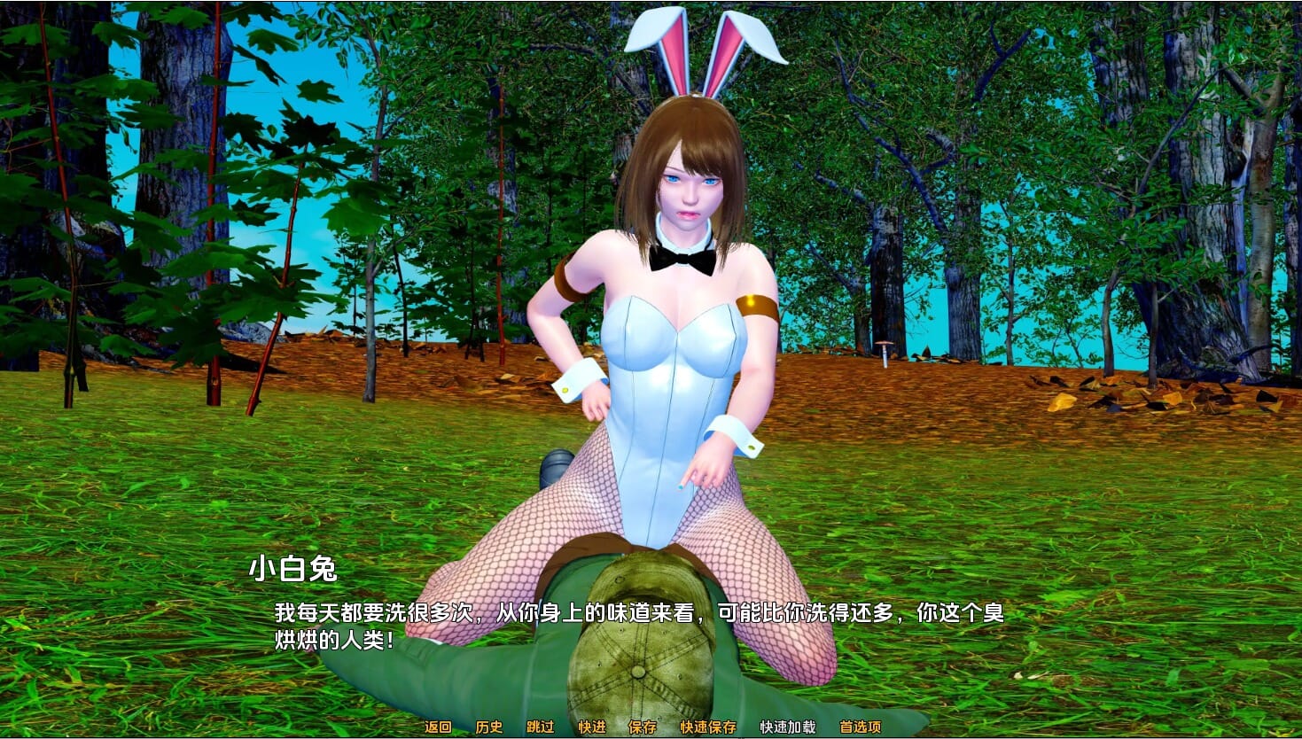 QQ20241016-192601_压缩后.jpeg