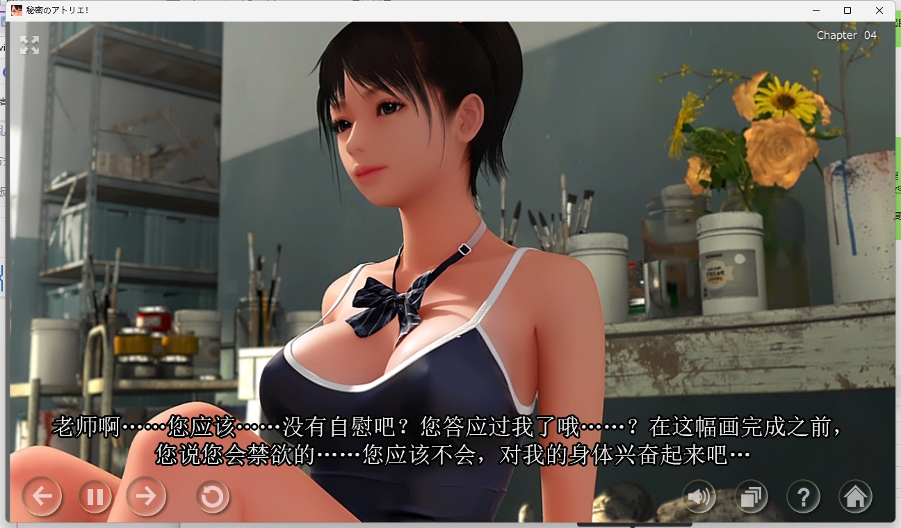 微信截图_20250120172217.png