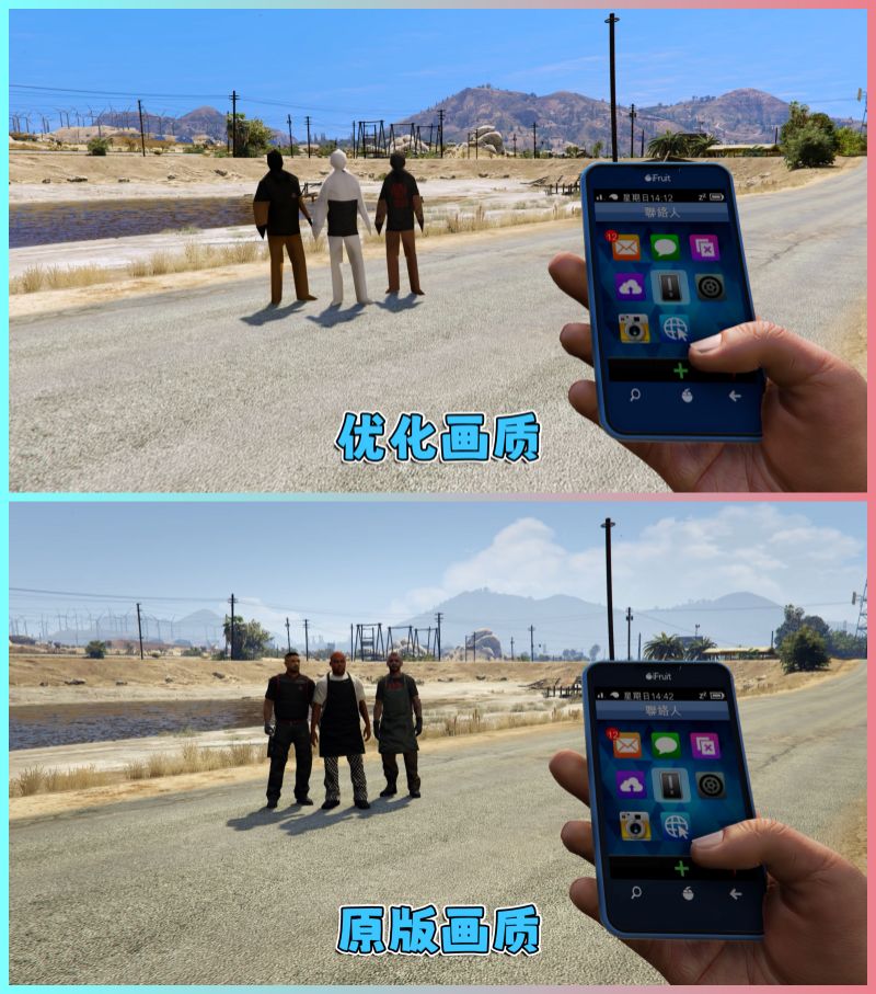 画质.jpg