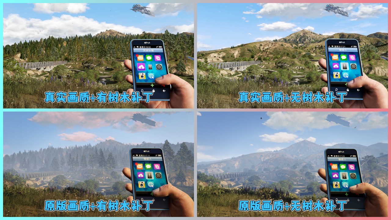 画质.jpg