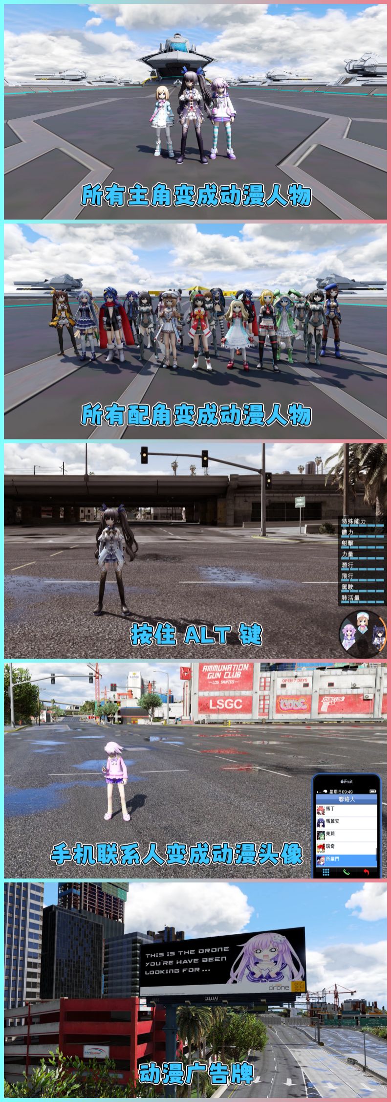 动漫.jpg