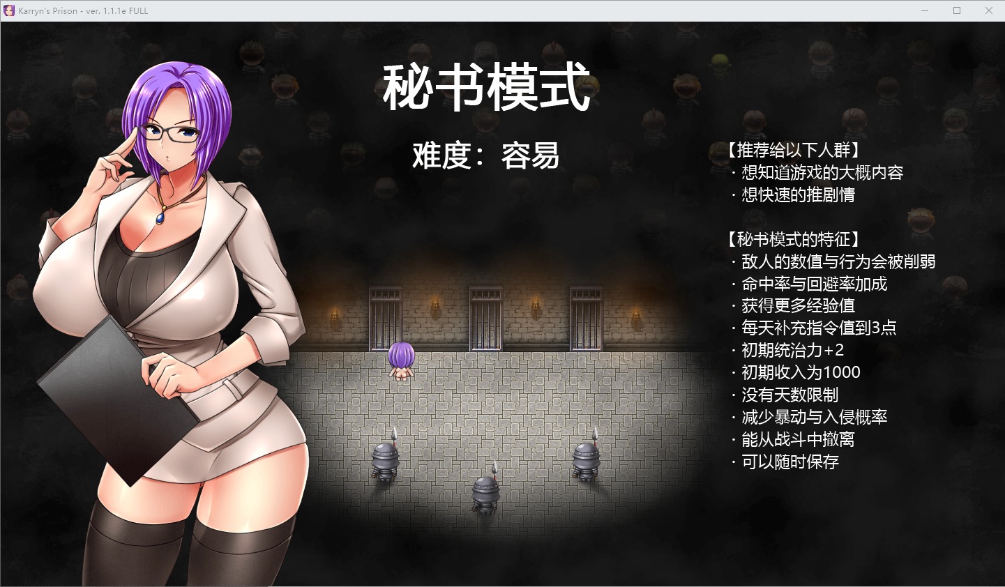 QQ20230115101144.jpeg