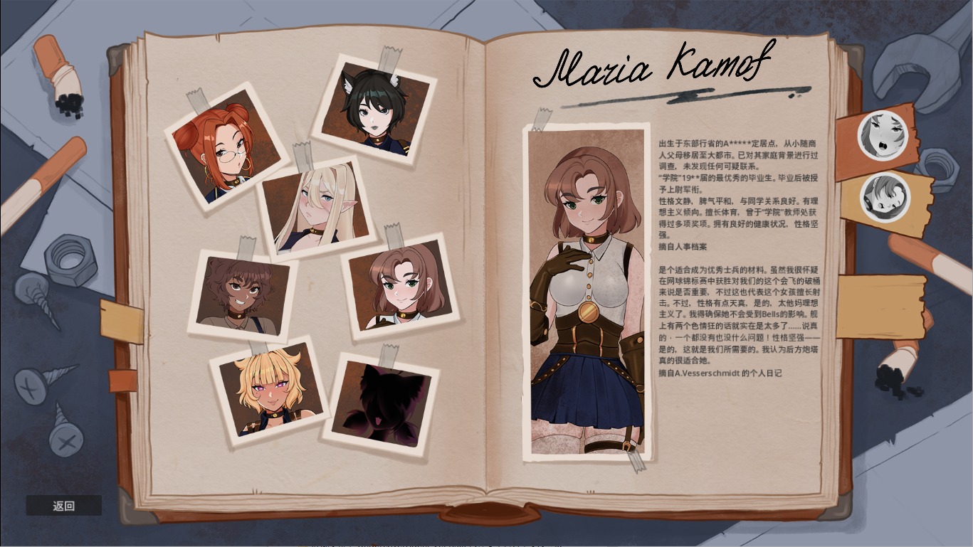QQ20241116-204800.jpeg