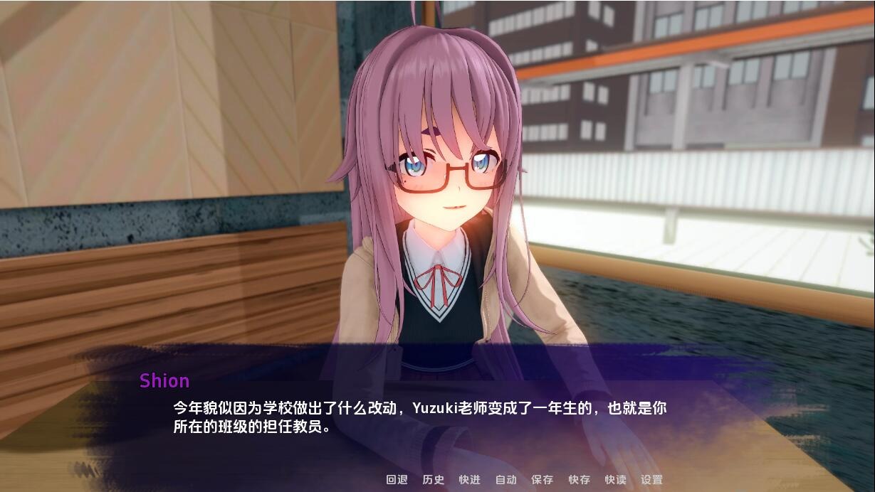 QQ20240114165700.jpeg