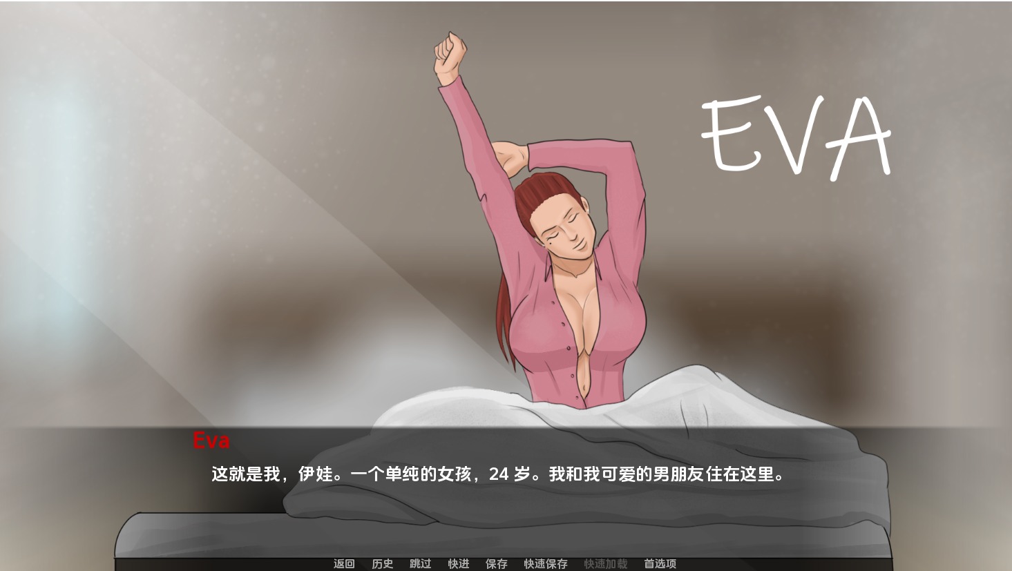 QQ20241004-195750.jpeg