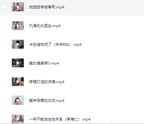 79544f67-37af-43a0-9254-43bb3204b197-图片.png