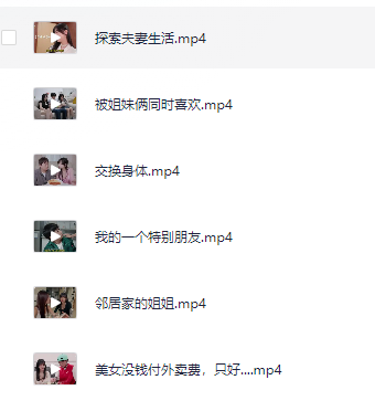 3d9f35f2-062a-4721-b79c-d80a22b56641-图片.png