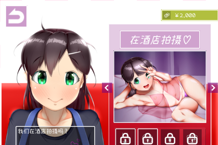 QQ图片20250126210829.png