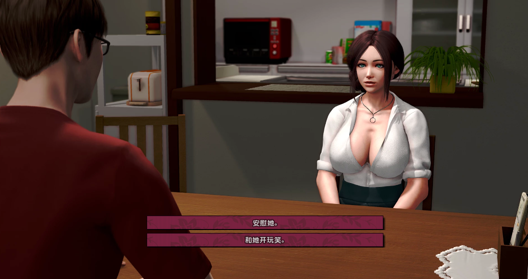 QQ图片20250116231823.png