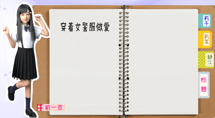 QQ图片20250116002707.png