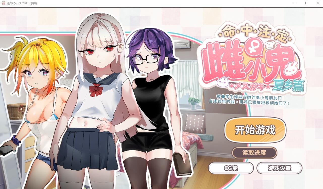 image - 2025-02-13T011522.487.jpg