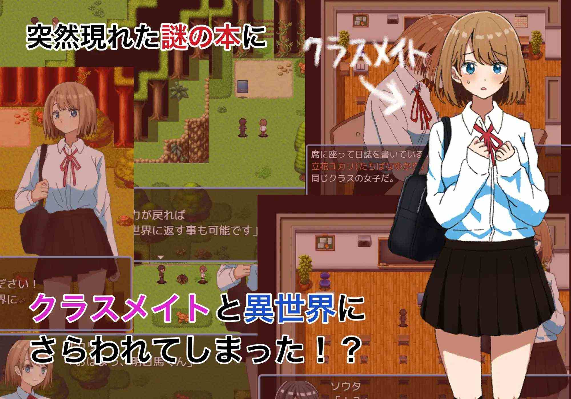 image - 2025-02-14T020501.489.jpg