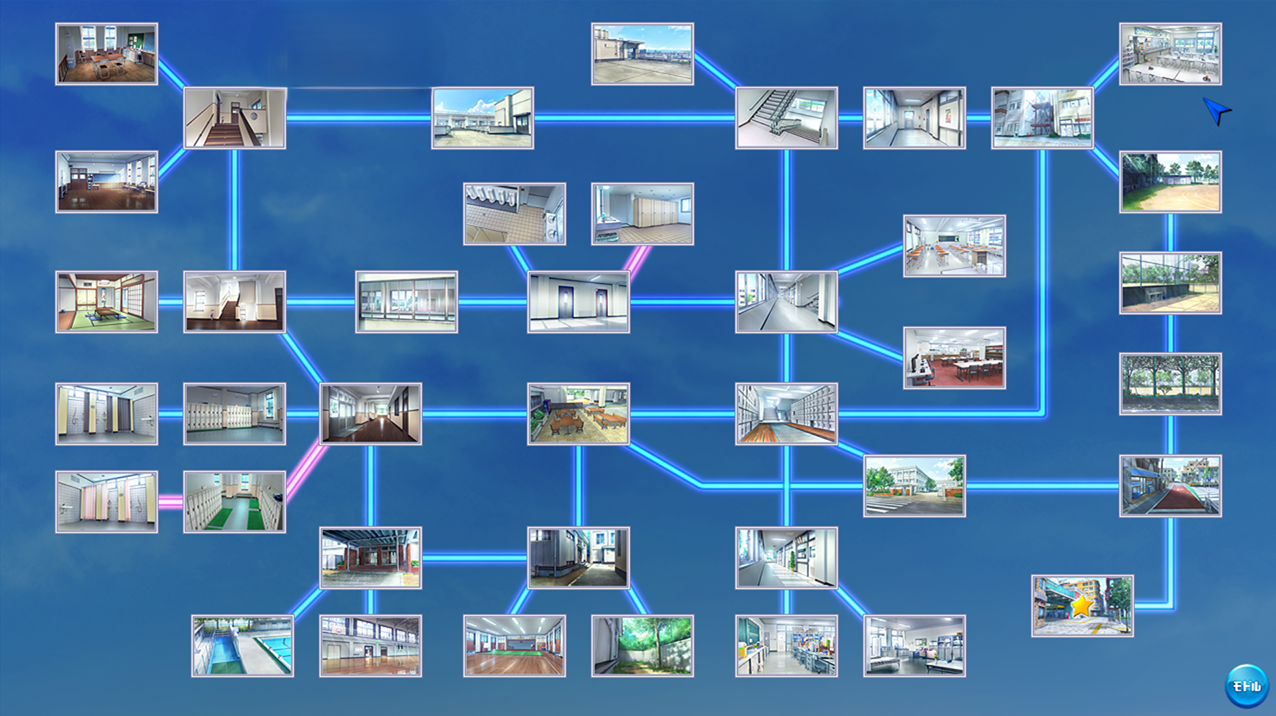 [140613][ILLUSION][无修正]-ジンコウガクエン2-／人工学园2-汉化硬盘版05.png