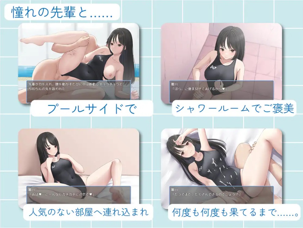 QQ20241026-155210.jpeg