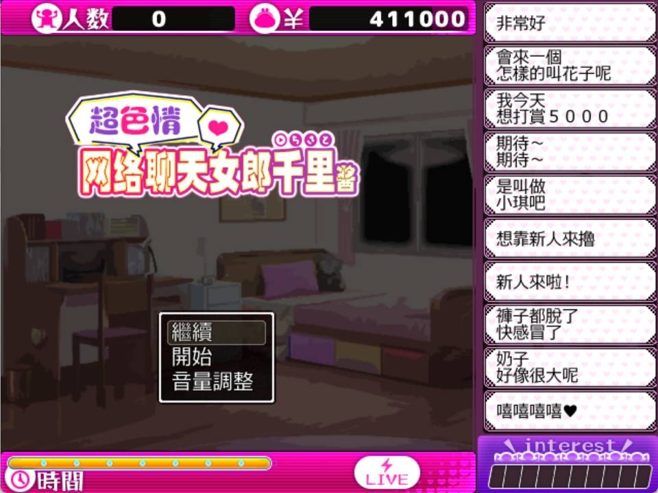 image - 2025-02-27T170808.988.jpg