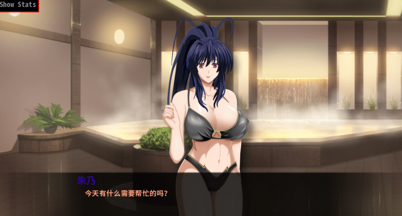 屏幕截图 2025-02-27 034711.png