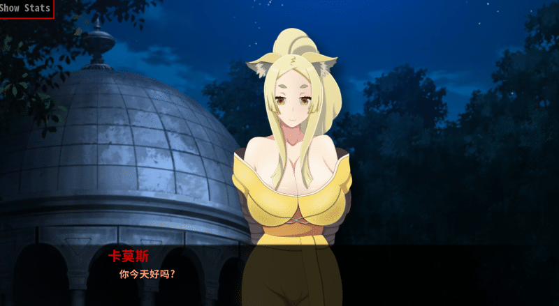 屏幕截图 2025-02-27 034747.png
