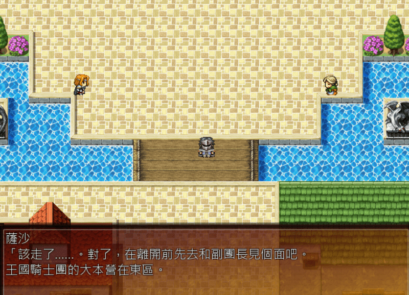 屏幕截图 2025-02-27 071338.png