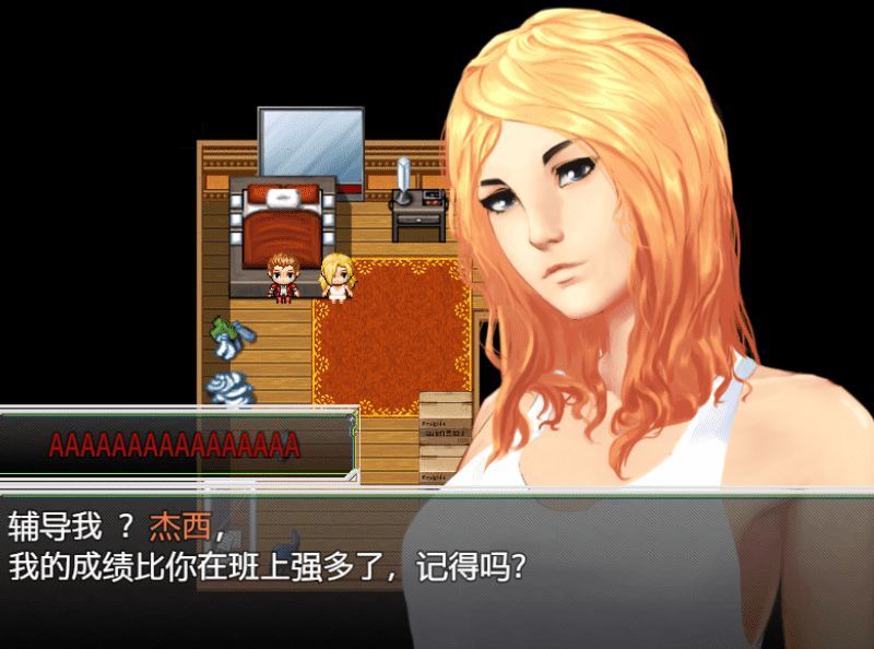 屏幕截图 2025-02-27 080312.png