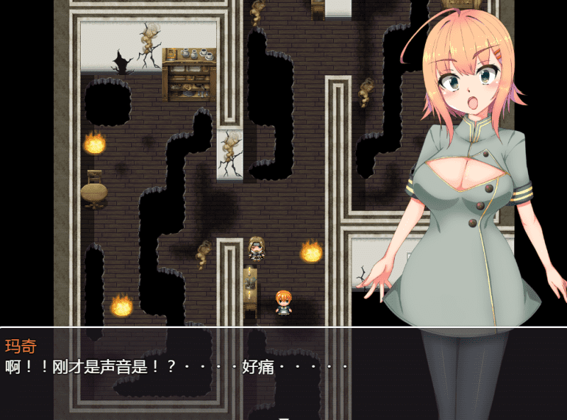屏幕截图 2025-02-27 123445.png