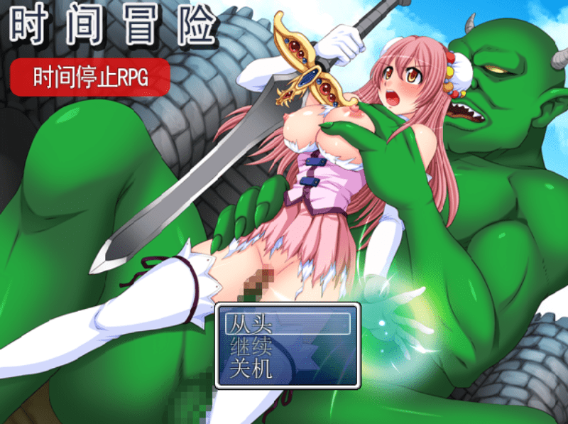 屏幕截图 2025-02-27 124005.png