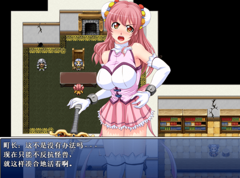 屏幕截图 2025-02-27 124129.png