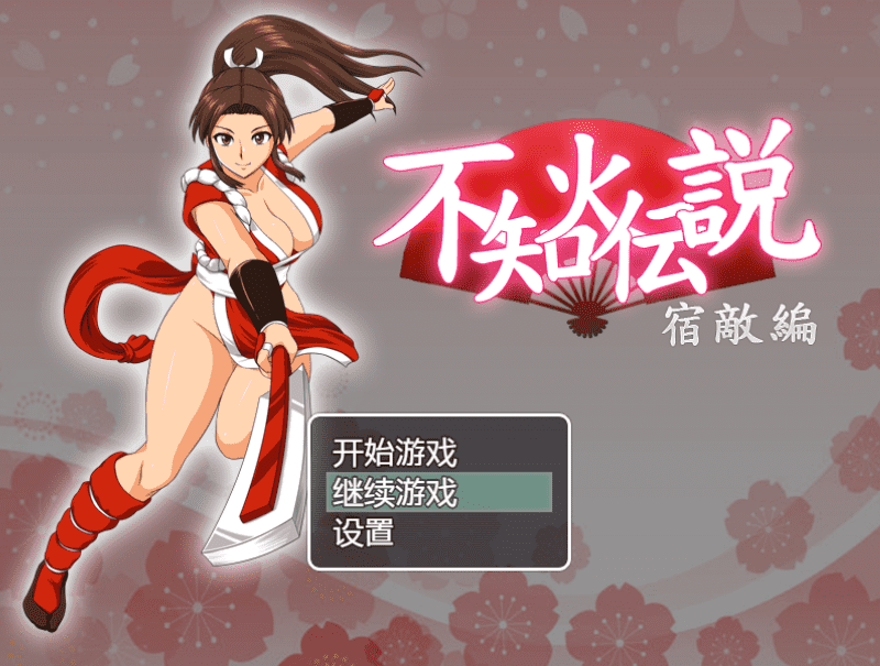 屏幕截图 2025-02-27 131151.png