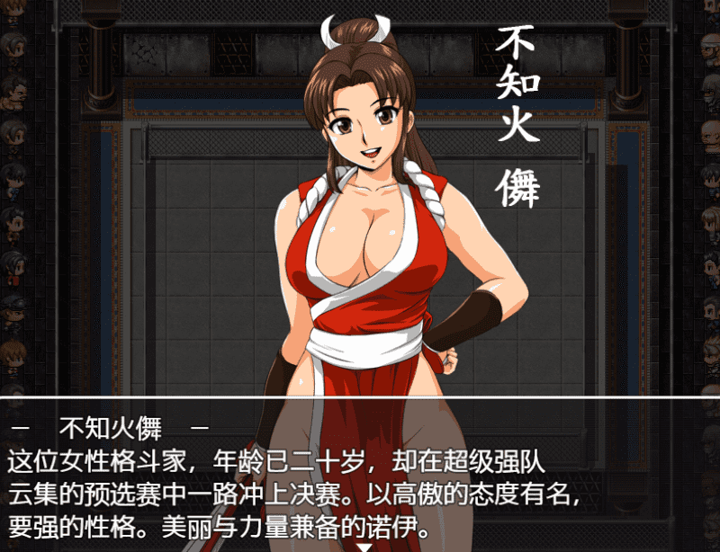 屏幕截图 2025-02-27 131217.png