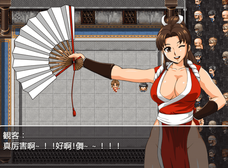 屏幕截图 2025-02-27 131254.png