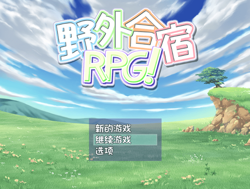 屏幕截图 2025-02-27 133037.png