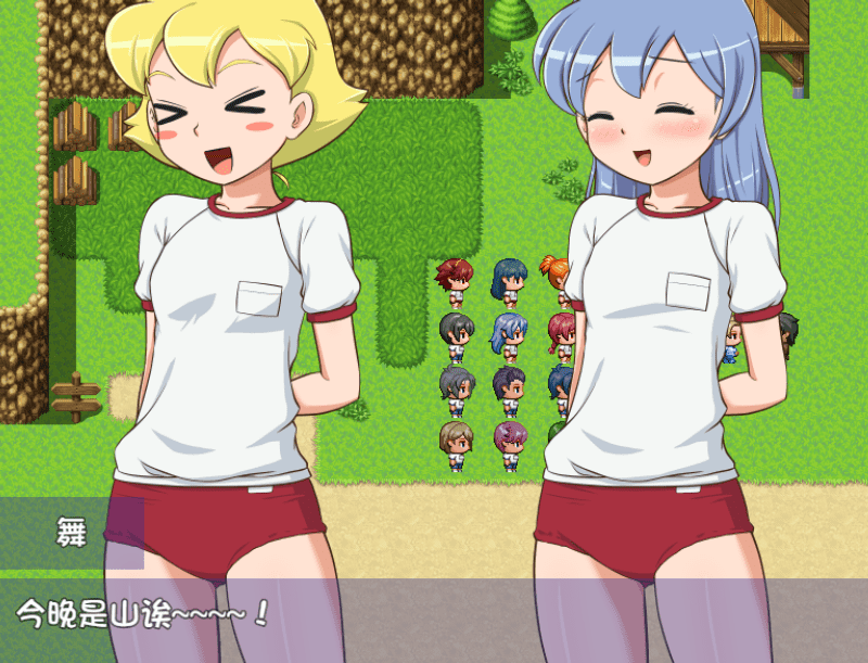 屏幕截图 2025-02-27 133107.png
