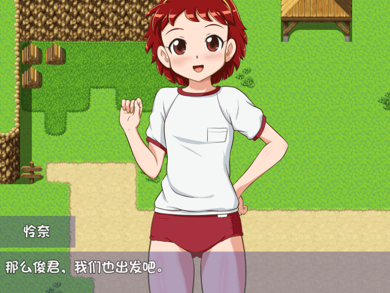 屏幕截图 2025-02-27 133244.png