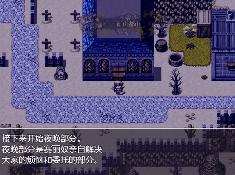 屏幕截图 2025-02-27 133914.png