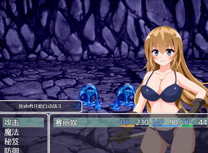 屏幕截图 2025-02-27 134129.png