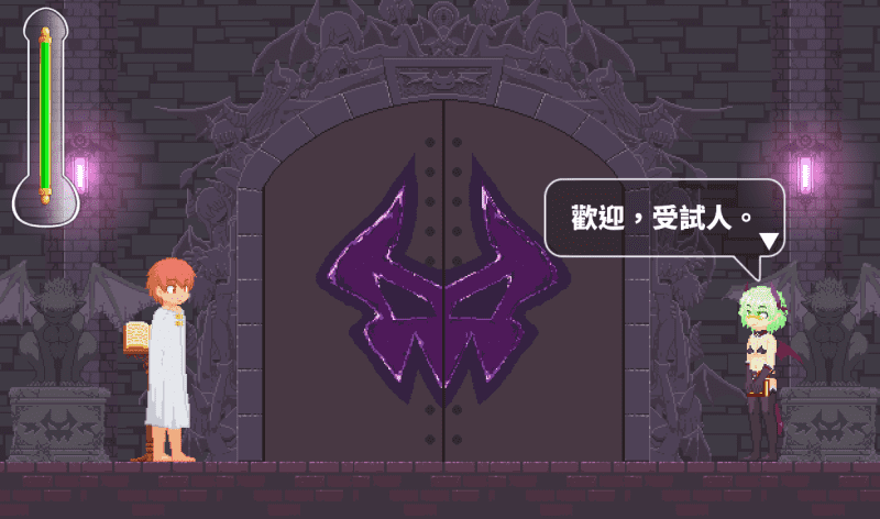 屏幕截图 2025-02-27 140948.png