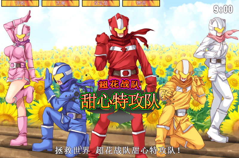 屏幕截图 2025-02-27 151205.png