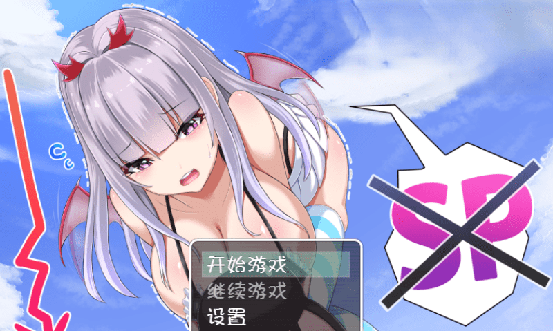 屏幕截图 2025-02-27 155250.png