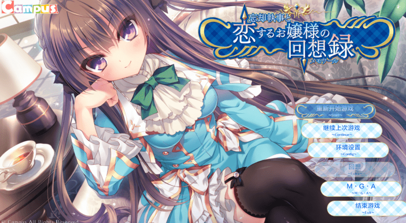 屏幕截图 2025-02-27 155717.png