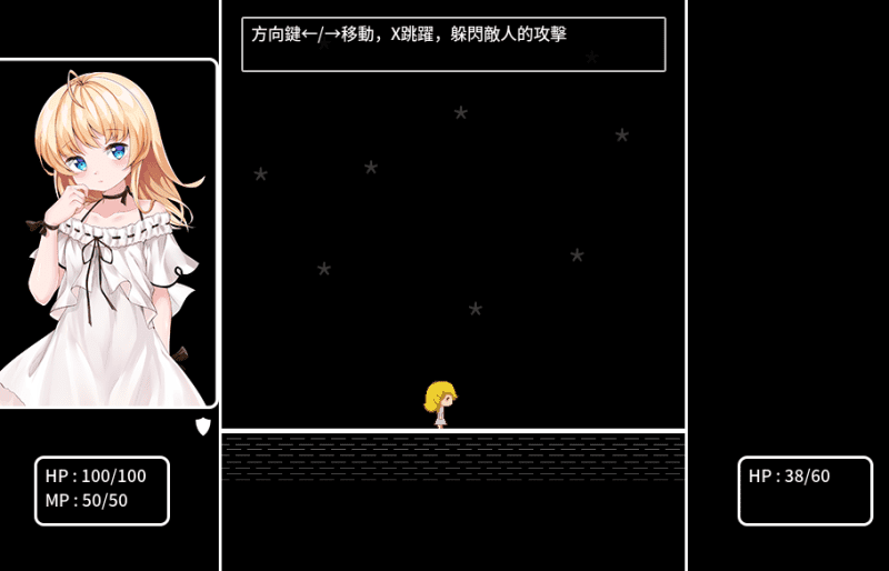 屏幕截图 2025-02-27 160608.png
