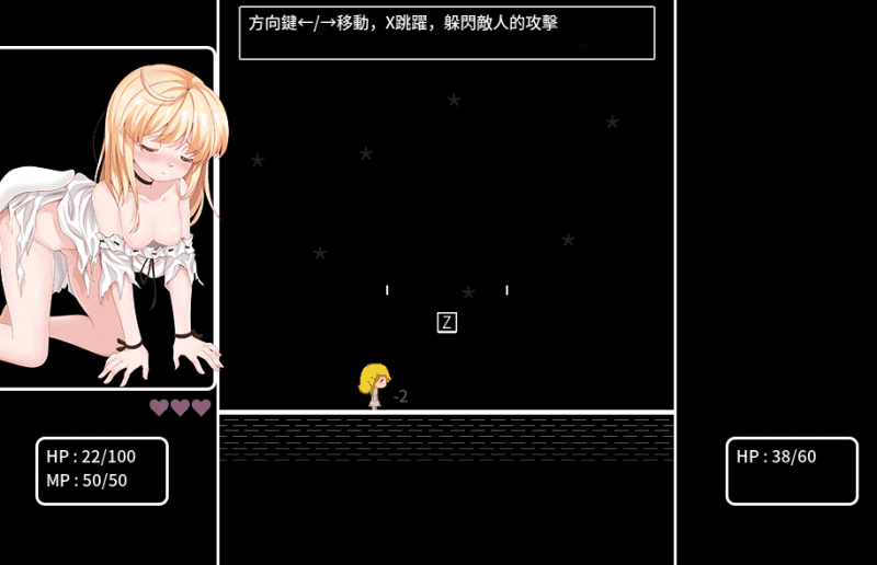 屏幕截图 2025-02-27 160628.png