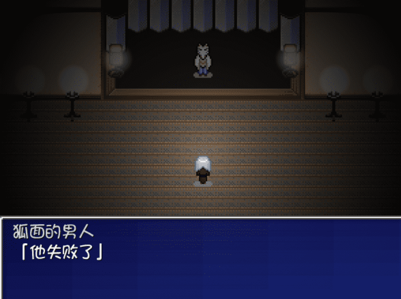 屏幕截图 2025-02-27 161707.png