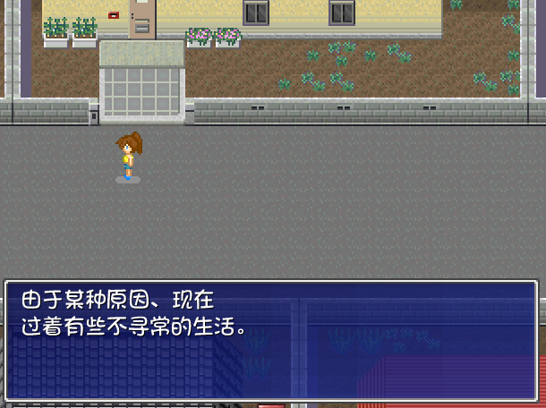 屏幕截图 2025-02-27 161737.png