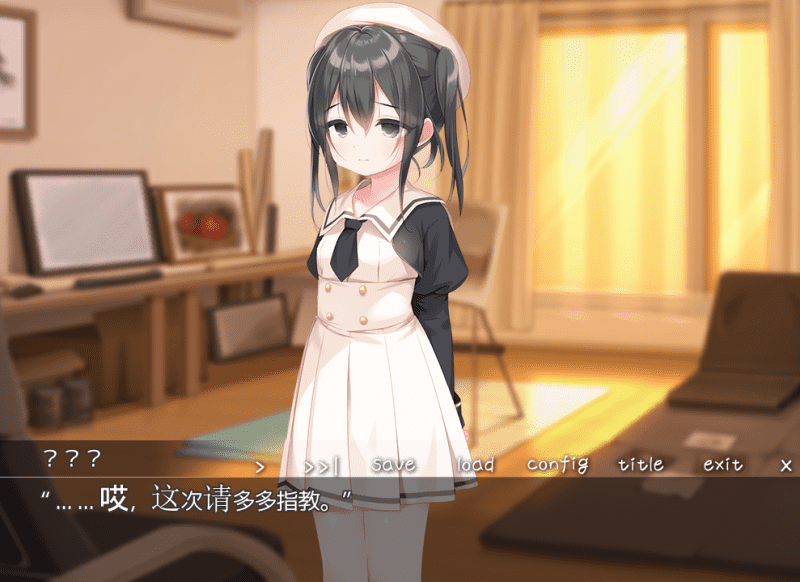 屏幕截图 2025-02-27 162029.png