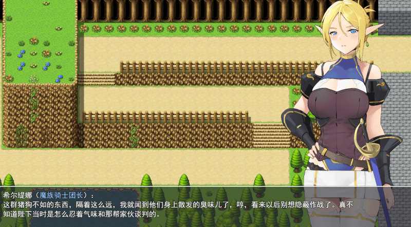 屏幕截图 2025-02-27 163211.png