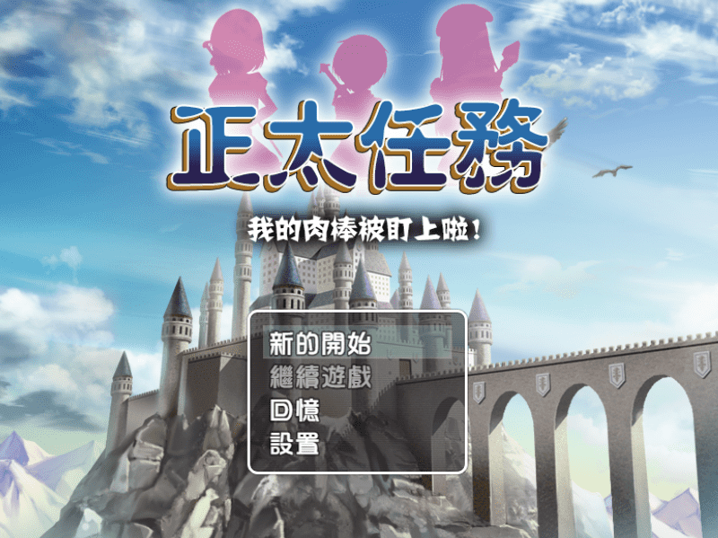 屏幕截图 2025-02-27 164402.png