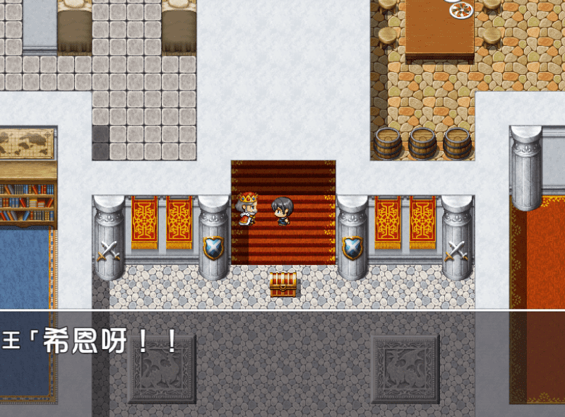 屏幕截图 2025-02-27 164416.png