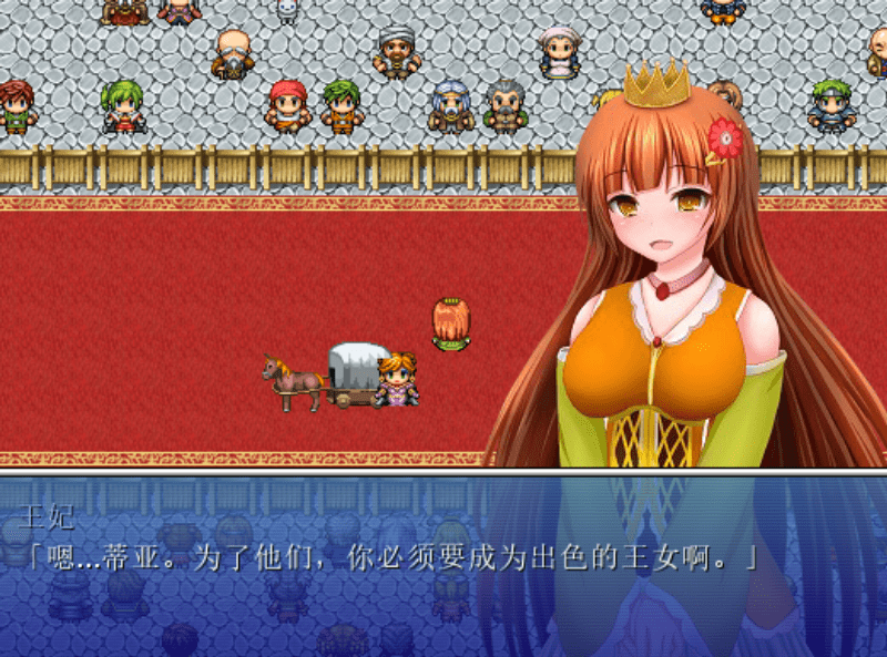 屏幕截图 2025-02-28 110409.png