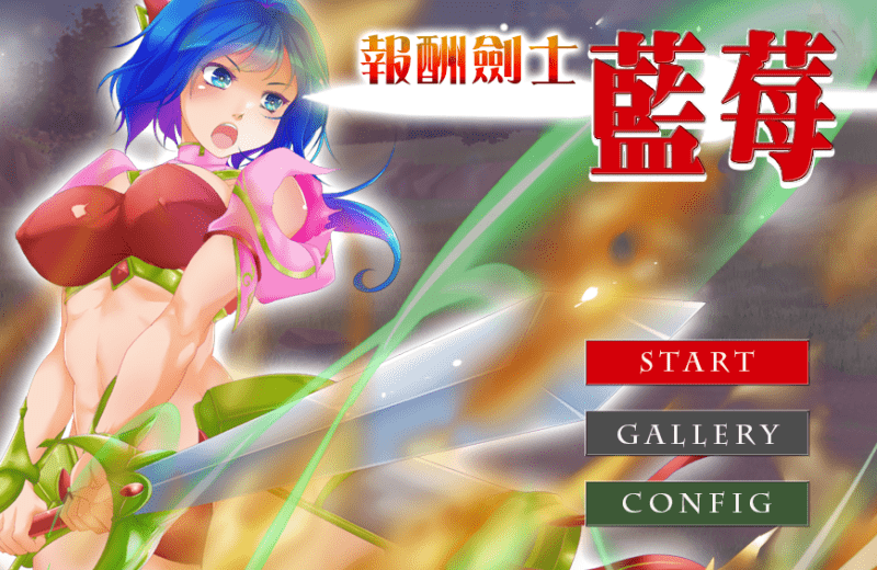 屏幕截图 2025-02-28 112542.png
