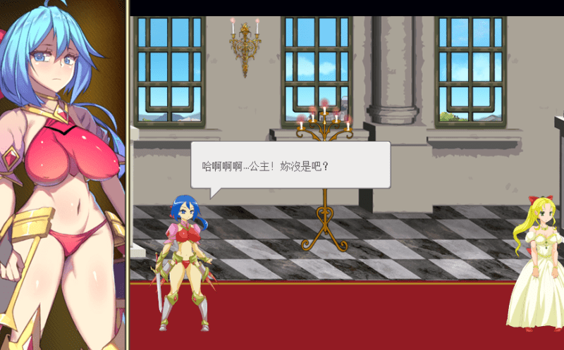 屏幕截图 2025-02-28 112729.png